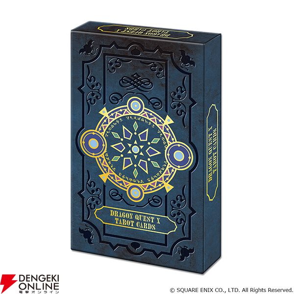 ドラゴンクエストX タロットカード』再販分の入荷予約が受付中