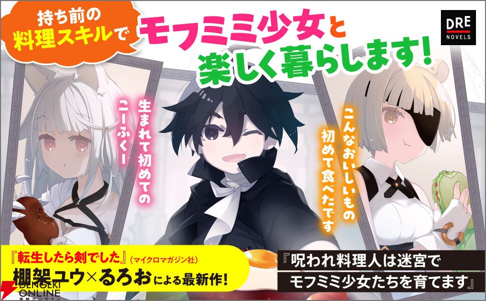 ゆう様 リクエスト 2点 まとめ商品(ゆう様リクエスト 2点 ゆう様 リクエスト 2点 まとめ商品(ゆう様リクエスト 2点