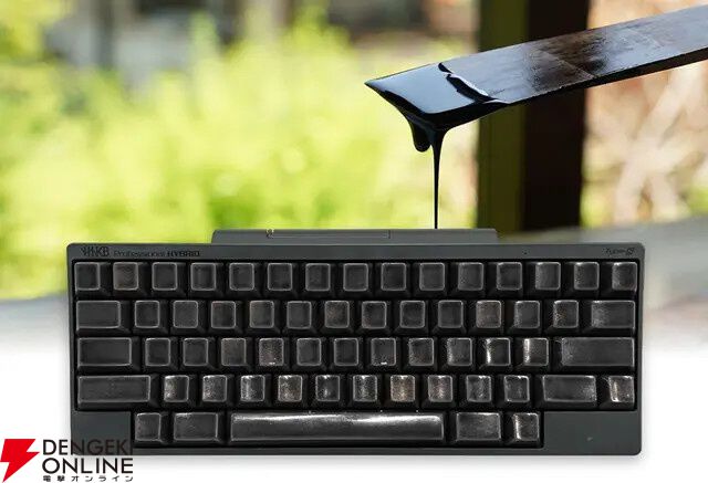 HKKB Ctrlキー ESCキー 輪島塗り セット 高性能キーボード『HHKB』と伝統工芸“輪島塗”がコラボした逸品が