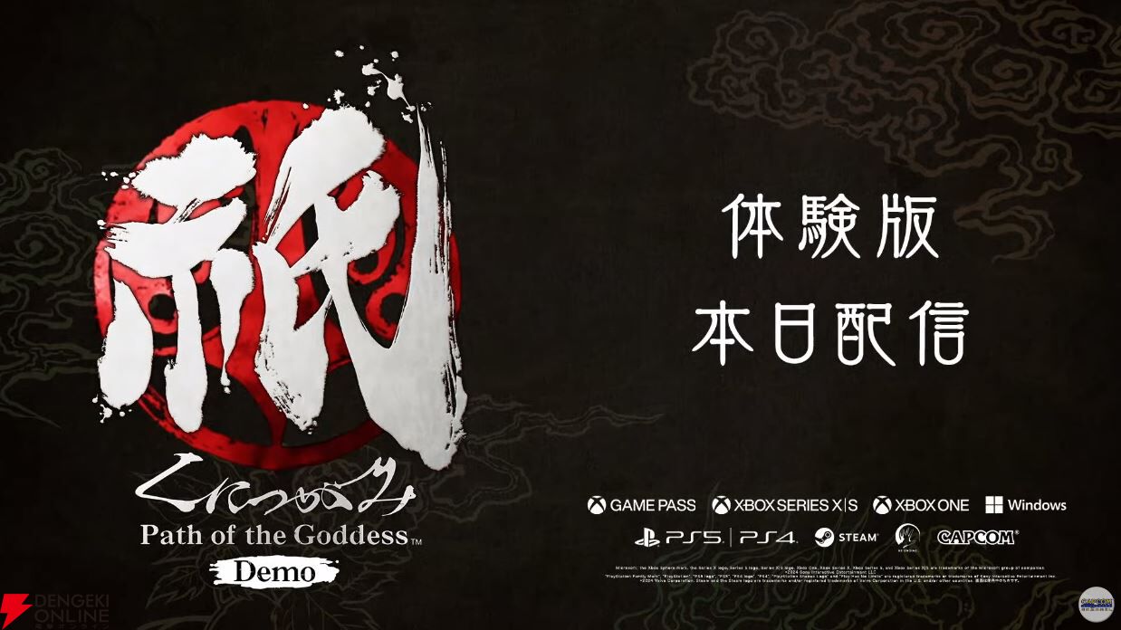 神河物語　日本語　トーナメント　1box　未開封 神河物語 日本語 トーナメント 1box 未開封 神河物語 日本語