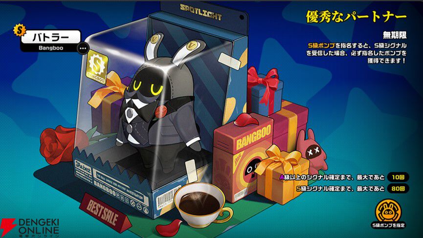 ゼンレスゾーンゼロ ライトピン キーホルダー】激レア オリジナル獣耳