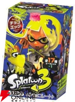 スプラトゥーン3 チョコエッグ　フィギュア27個セット Chocolate Egg Splatoon 3 - YouTube