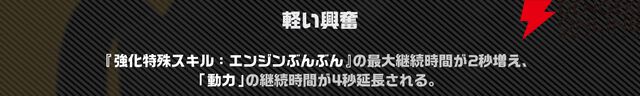 『ゼンレスゾーンゼロ（ゼンゼロ）』