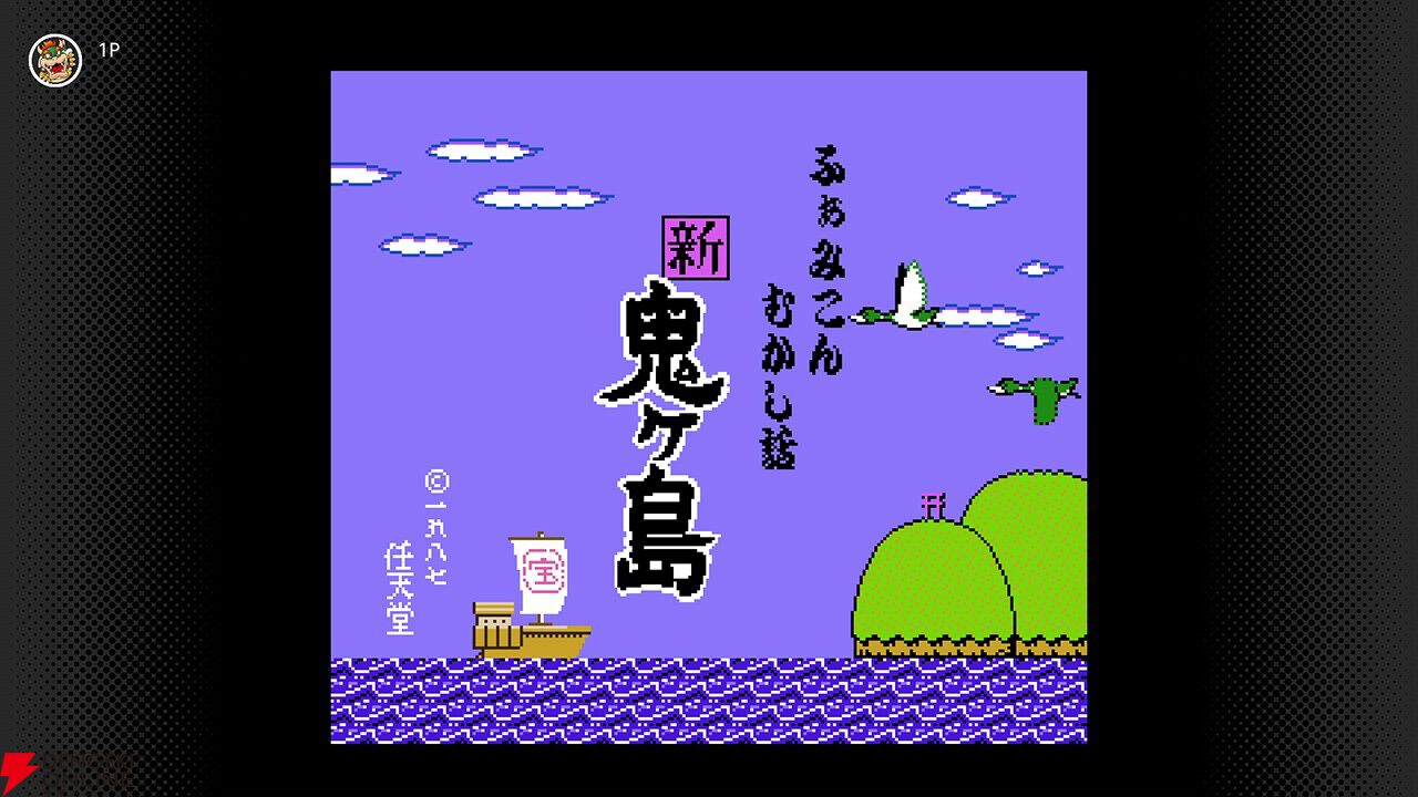 新・鬼ヶ島（前後編）』や『アーバンチャンピオン』『ゴルフ