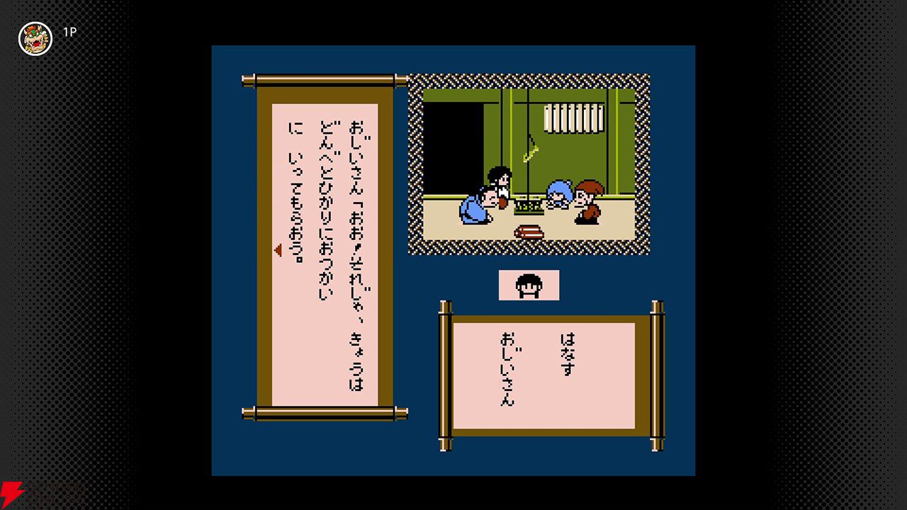 新・鬼ヶ島（前後編）』や『アーバンチャンピオン』『ゴルフ
