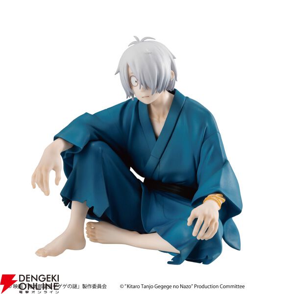 映画『鬼太郎誕生 ゲゲゲの謎』より、鬼太郎の父が手のひらサイズの