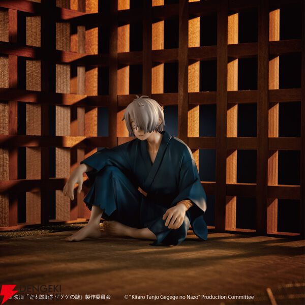 G.E.M.シリーズ 映画「鬼太郎誕生 ゲゲゲの謎」 てのひら鬼太郎の父 (フィギュア) - ホビーサーチ フィギュア