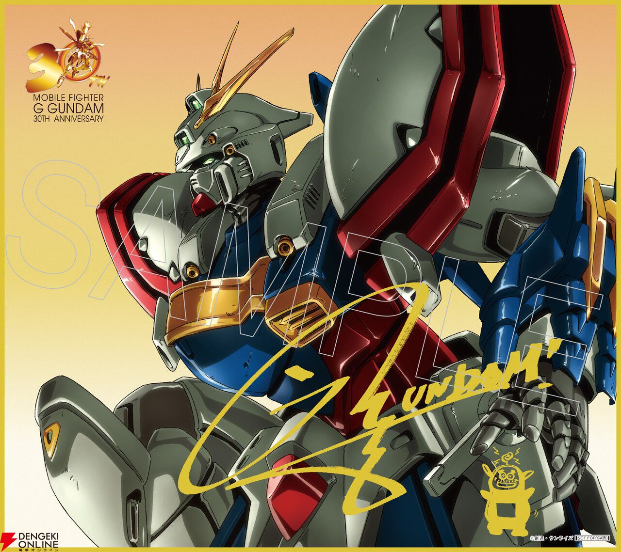 中古】開封)機動武闘伝Gガンダム 海外版 RAVEN GUNDAM