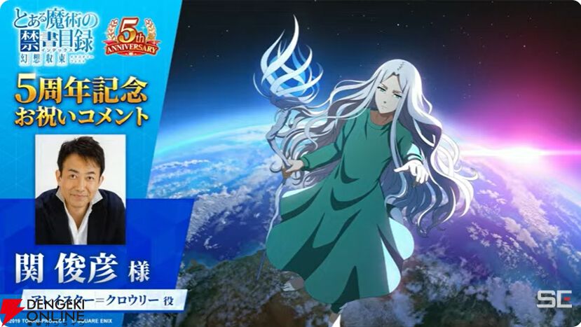 とあるIF』ダブルキャラ【最強の絆】御坂美琴&白井黒子、【FOMO とあるIF』ダブルキャラ【最強の絆】御坂美琴&白井黒子、【FOMO