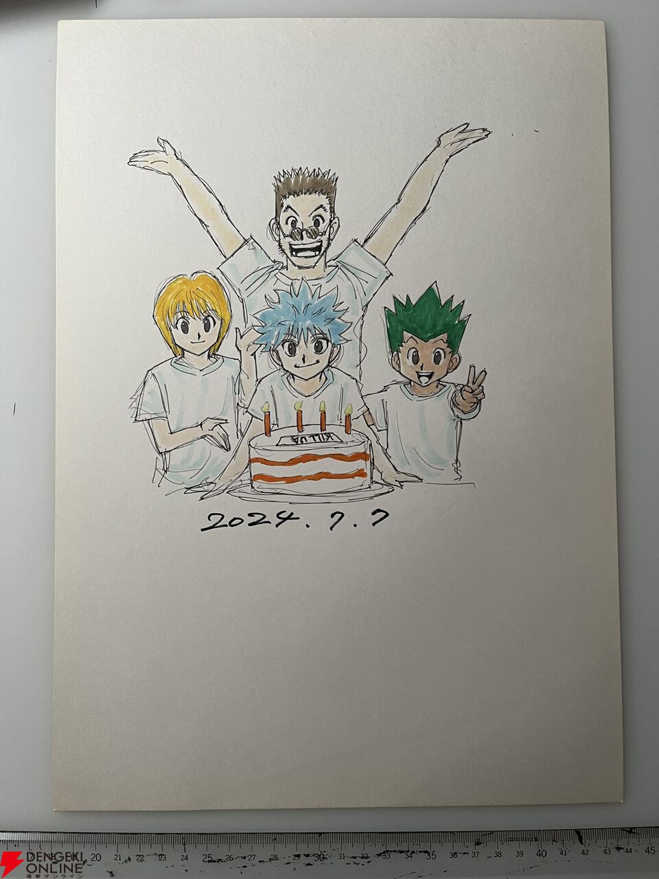 冨樫先生の公式Xでキルアの記念イラストが公開。本日7月7日は…キルアの誕生日！【HUNTER×HUNTER（ハンター×ハンター）】 - 電撃オンライン