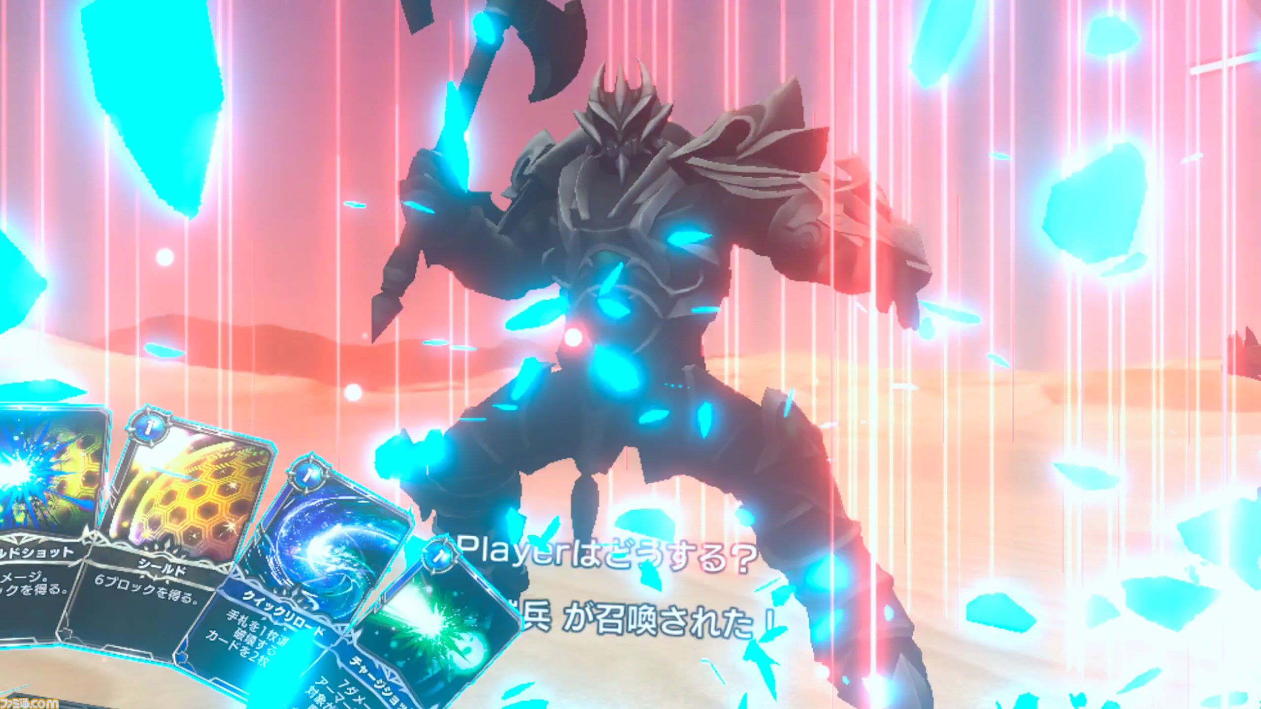 ソリッドビジョン”が実現するVRカードゲーム『Project: JUDGE VISIONS