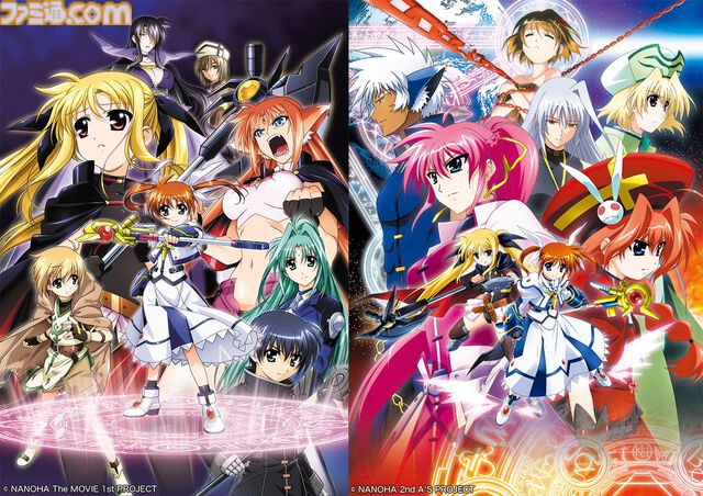 『魔法少女リリカルなのは』20周年プロジェクト始動。劇場版第1弾&第2弾のテレビ編集版が10月に放送決定