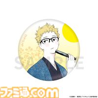 『ハイキュー!!』×仙台銘菓“萩の月”コラボパッケージが8/5より仙台駅で発売。オンライン販売も予定。和装の月島蛍がデザインされた“萩のツッキー”