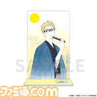 『ハイキュー!!』×仙台銘菓“萩の月”コラボパッケージが8/5より仙台駅で発売。オンライン販売も予定。和装の月島蛍がデザインされた“萩のツッキー”