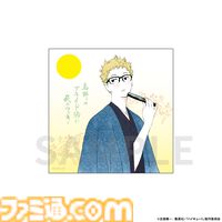 『ハイキュー!!』×仙台銘菓“萩の月”コラボパッケージが8/5より仙台駅で発売。オンライン販売も予定。和装の月島蛍がデザインされた“萩のツッキー”