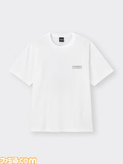 『攻殻機動隊 S.A.C』GUコラボTシャツが7月22日発売。草薙素子の劇中のワンシーンを描いたもの、タチコマのシンプルキュートなデザインなどが登場