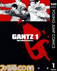 【実質半額】AmazonでヤンジャンKindle本が50%還元。『GANTZ』『シャドーハウス』『東京喰種』『ウマ娘 シンデレラグレイ』などが対象