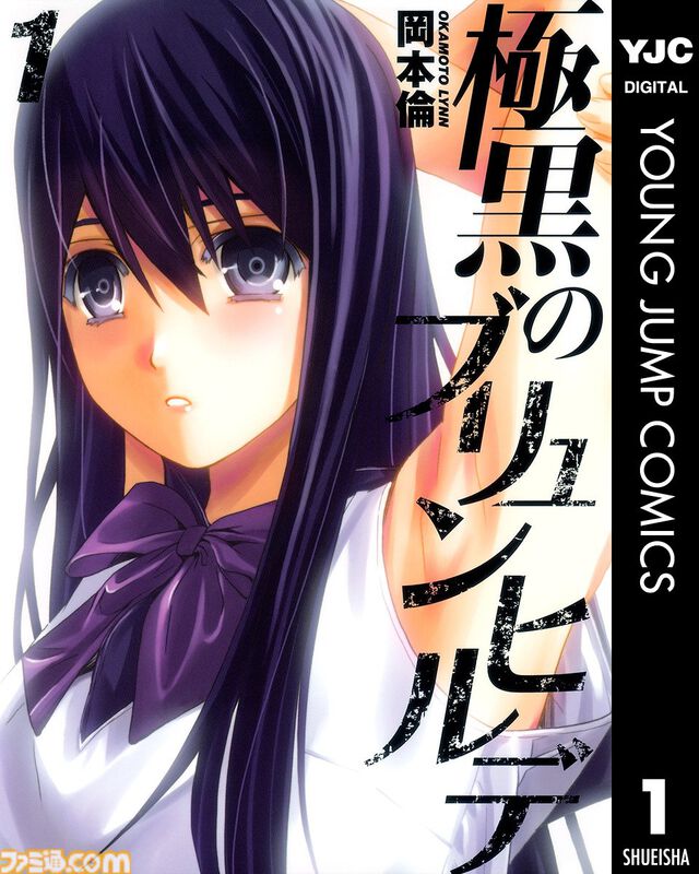 【実質半額】AmazonでヤンジャンKindle本が50%還元。『GANTZ』『シャドーハウス』『東京喰種』『ウマ娘 シンデレラグレイ』などが対象