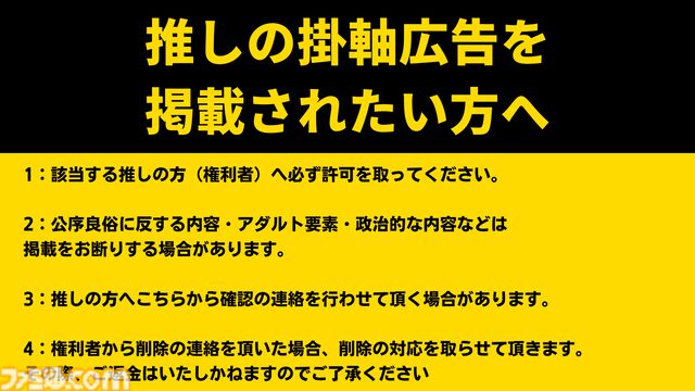 『古銭プッシャーフレンズ参』Steam版が7/26に発売決定。みんなでゆる～く楽しめるオンライン協力型メダルゲーム。新たにスゴロク要素を搭載