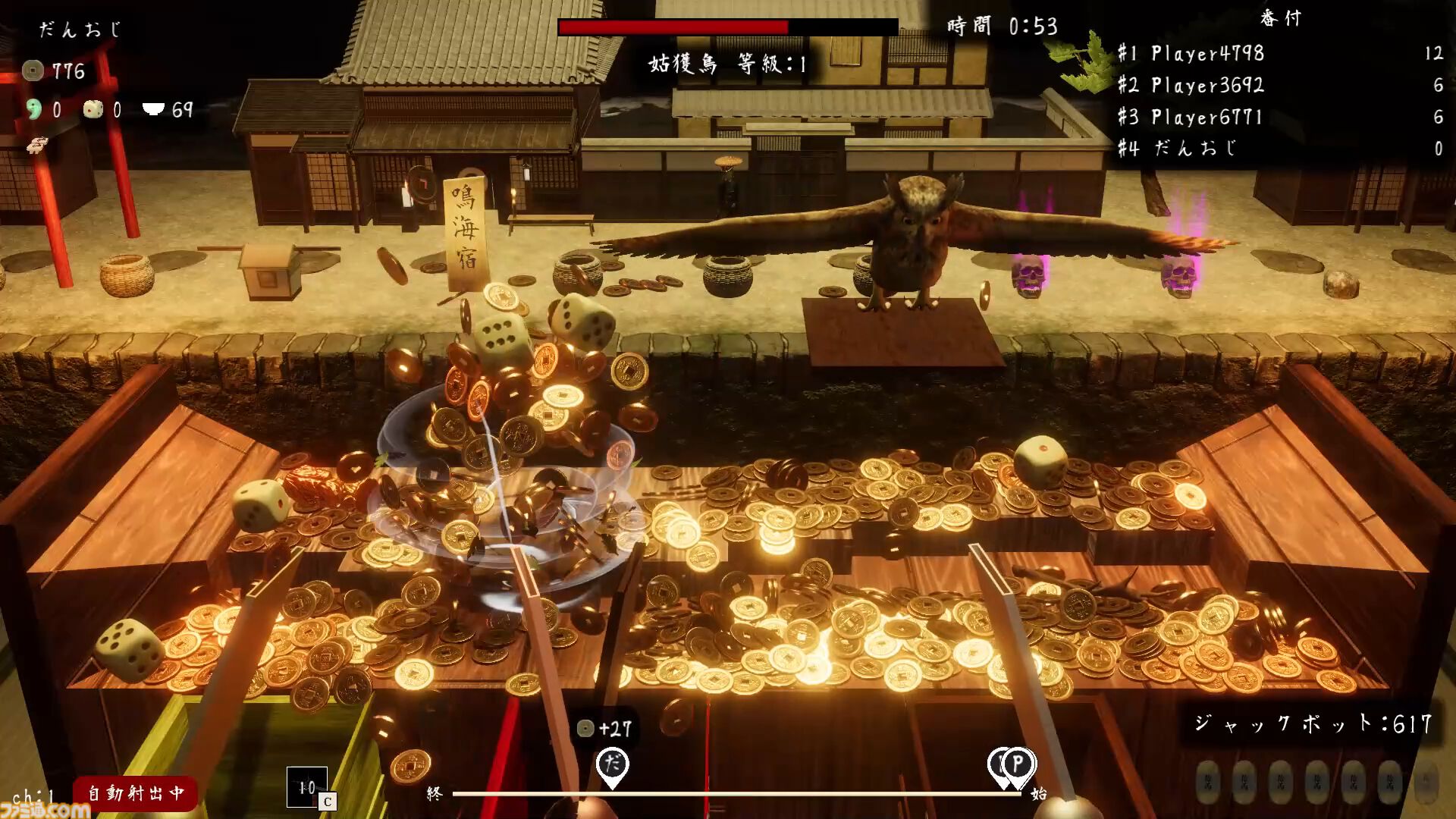 卓上メダルゲーム トリプル7バー 『古銭プッシャーフレンズ参』Steam版が7/26に発売決定。みんなでゆる～く楽しめるオンライン協力型メダルゲーム。新たにスゴロク要素を搭載  | ゲーム・エンタメ最新情報のファミ通.com