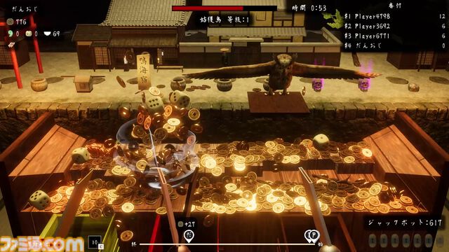 『古銭プッシャーフレンズ参』Steam版が7/26に発売決定。みんなでゆる～く楽しめるオンライン協力型メダルゲーム。新たにスゴロク要素を搭載