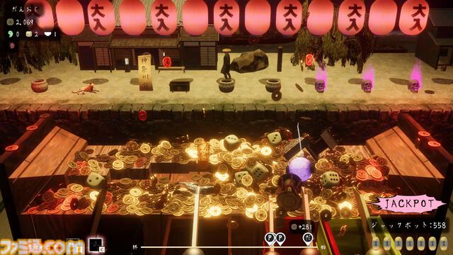 『古銭プッシャーフレンズ参』Steam版が7/26に発売決定。みんなでゆる～く楽しめるオンライン協力型メダルゲーム。新たにスゴロク要素を搭載