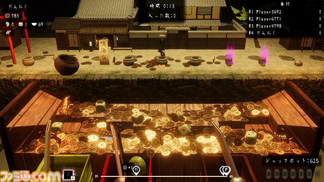 『古銭プッシャーフレンズ参』Steam版が7/26に発売決定。みんなでゆる～く楽しめるオンライン協力型メダルゲーム。新たにスゴロク要素を搭載
