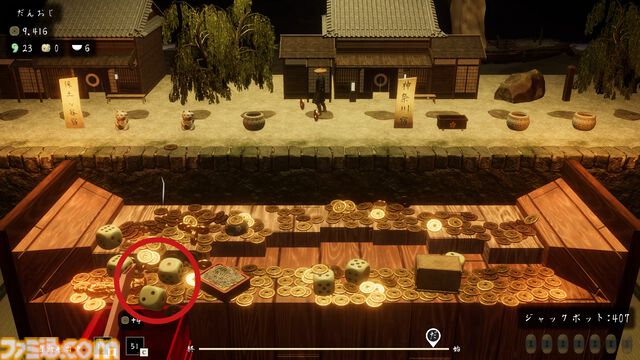 『古銭プッシャーフレンズ参』Steam版が7/26に発売決定。みんなでゆる～く楽しめるオンライン協力型メダルゲーム。新たにスゴロク要素を搭載