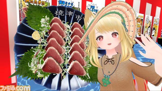 世界最大のVRイベント『バーチャルマーケット2024 Winter』12月7日に開催決定。お台場、ラスベガス、富士山周辺エリアをメタバース上に展開