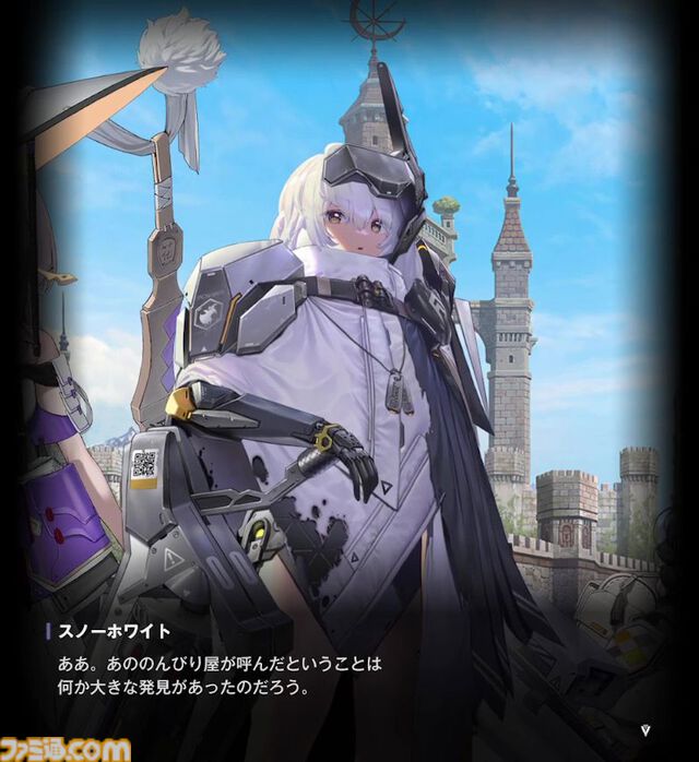 【NIKKE】『LAST KINGDOM』ディレクターインタビュー。ナユタはラクダのニケ。リリスとモダニアの目には意味がある。モダニア＝クイーンの真相はメインストーリーで語られる【ニケ】