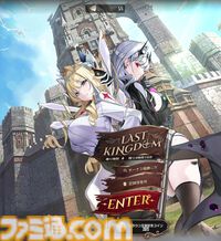 【NIKKE】『LAST KINGDOM』ディレクターインタビュー。ナユタはラクダのニケ。リリスとモダニアの目には意味がある。モダニア＝クイーンの真相はメインストーリーで語られる【ニケ】