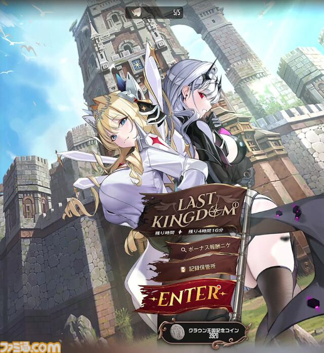 【NIKKE】『LAST KINGDOM』ディレクターインタビュー。ナユタはラクダのニケ。リリスとモダニアの目には意味がある。モダニア＝クイーンの真相はメインストーリーで語られる【ニケ】