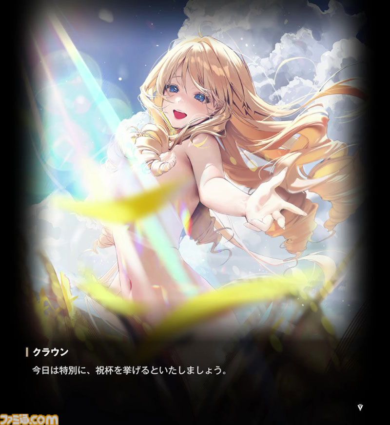 NIKKE】『LAST KINGDOM』ディレクターインタビュー。ナユタはラクダの