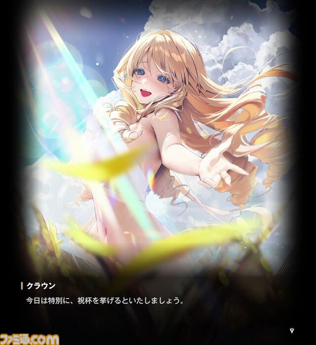 【NIKKE】『LAST KINGDOM』ディレクターインタビュー。ナユタはラクダのニケ。リリスとモダニアの目には意味がある。モダニア＝クイーンの真相はメインストーリーで語られる【ニケ】