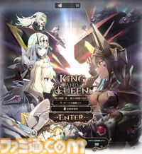 【NIKKE】『LAST KINGDOM』ディレクターインタビュー。ナユタはラクダのニケ。リリスとモダニアの目には意味がある。モダニア＝クイーンの真相はメインストーリーで語られる【ニケ】