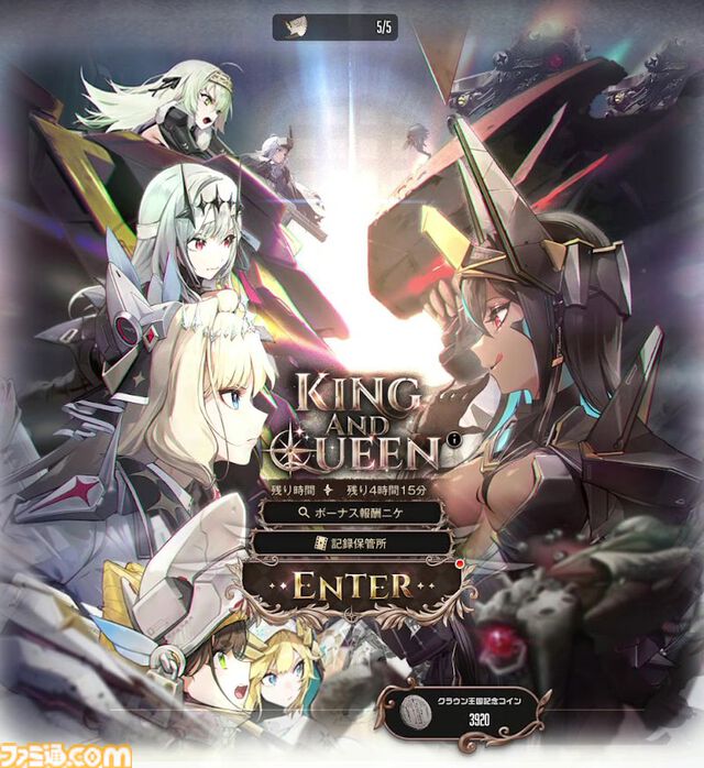 【NIKKE】『LAST KINGDOM』ディレクターインタビュー。ナユタはラクダのニケ。リリスとモダニアの目には意味がある。モダニア＝クイーンの真相はメインストーリーで語られる【ニケ】