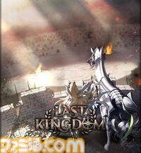 【NIKKE】『LAST KINGDOM』ディレクターインタビュー。ナユタはラクダのニケ。リリスとモダニアの目には意味がある。モダニア＝クイーンの真相はメインストーリーで語られる【ニケ】