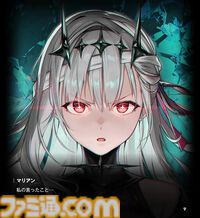 【NIKKE】『LAST KINGDOM』ディレクターインタビュー。ナユタはラクダのニケ。リリスとモダニアの目には意味がある。モダニア＝クイーンの真相はメインストーリーで語られる【ニケ】