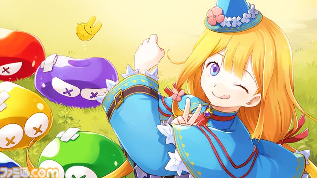 数十年の時を経てあの『魔導物語』が帰って来る！　『魔導物語 フィアと不思議な学校』が11月28日にリリース予定!!【先出し週刊ファミ通】