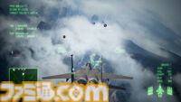 『エースコンバット7』Switch版が本日（7/11）発売。リアルな空を自由に戦闘機で飛び回る人気フライトシューティング。『トップガン』コラボ含むDLC6種収録