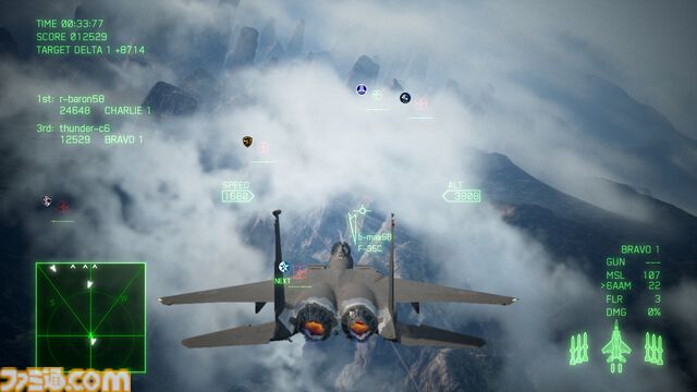 『エースコンバット7』Switch版が本日（7/11）発売。リアルな空を自由に戦闘機で飛び回る人気フライトシューティング。『トップガン』コラボ含むDLC6種収録