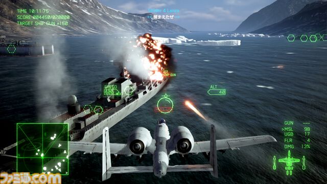 『エースコンバット7』Switch版が本日（7/11）発売。リアルな空を自由に戦闘機で飛び回る人気フライトシューティング。『トップガン』コラボ含むDLC6種収録