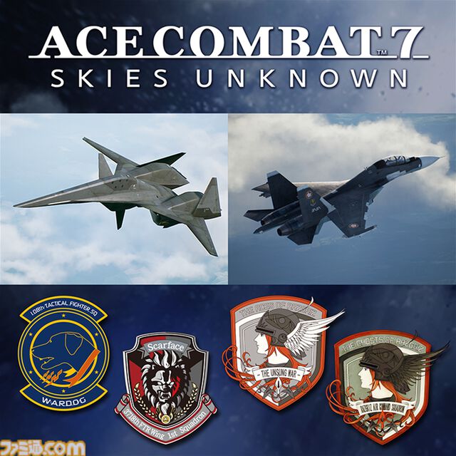 『エースコンバット7』Switch版が本日（7/11）発売。リアルな空を自由に戦闘機で飛び回る人気フライトシューティング。『トップガン』コラボ含むDLC6種収録