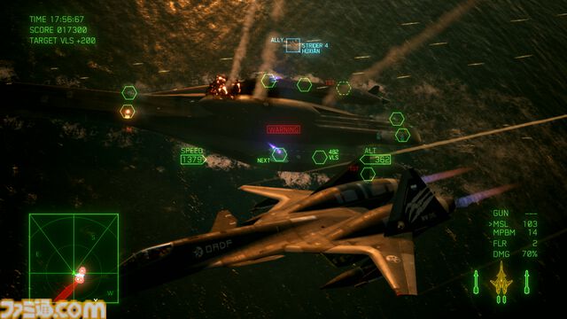 『エースコンバット7』Switch版が本日（7/11）発売。リアルな空を自由に戦闘機で飛び回る人気フライトシューティング。『トップガン』コラボ含むDLC6種収録