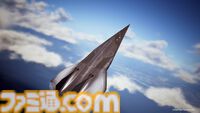 『エースコンバット7』Switch版が本日（7/11）発売。リアルな空を自由に戦闘機で飛び回る人気フライトシューティング。『トップガン』コラボ含むDLC6種収録