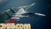 『エースコンバット7』Switch版が本日（7/11）発売。リアルな空を自由に戦闘機で飛び回る人気フライトシューティング。『トップガン』コラボ含むDLC6種収録