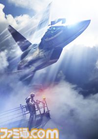 『エースコンバット7』Switch版が本日（7/11）発売。リアルな空を自由に戦闘機で飛び回る人気フライトシューティング。『トップガン』コラボ含むDLC6種収録
