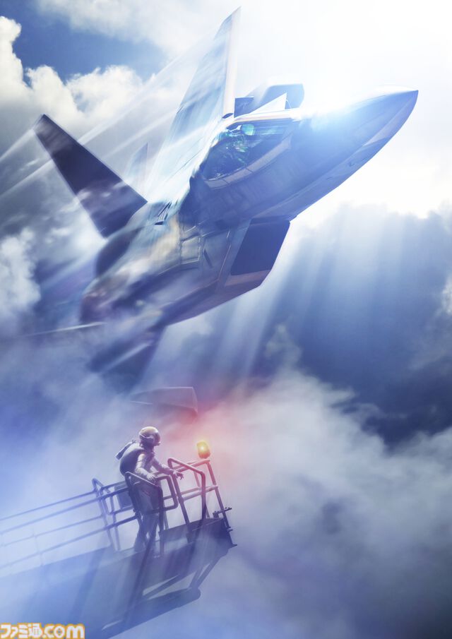 『エースコンバット7』Switch版が本日（7/11）発売。リアルな空を自由に戦闘機で飛び回る人気フライトシューティング。『トップガン』コラボ含むDLC6種収録