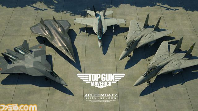 『エースコンバット7』Switch版が本日（7/11）発売。リアルな空を自由に戦闘機で飛び回る人気フライトシューティング。『トップガン』コラボ含むDLC6種収録