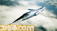 『エースコンバット7』Switch版が本日（7/11）発売。リアルな空を自由に戦闘機で飛び回る人気フライトシューティング。『トップガン』コラボ含むDLC6種収録